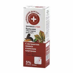 Krem-balsam do nóg - z ekstraktem pijawki i końskim kasztanem - 75ml