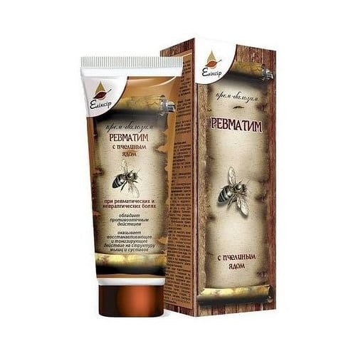 API-Krem-balsam---z-jadem-pszczelim---75ml.jpg